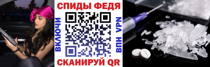 Amphetamine Premium  Верхнеуральск 