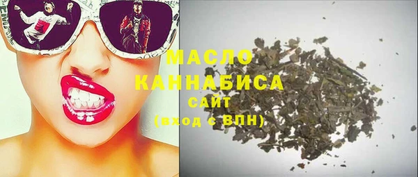 амф Баксан