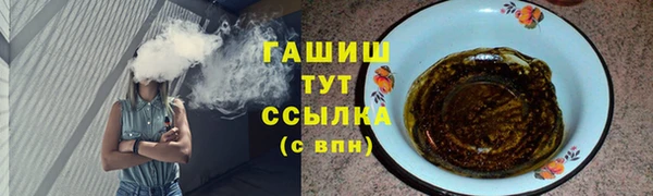 дмт Беломорск