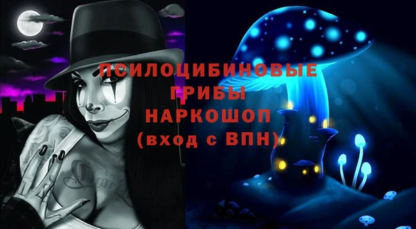 дмт Беломорск