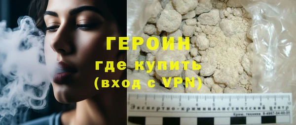 MDMA Premium VHQ Белоозёрский
