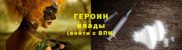 дмт Беломорск