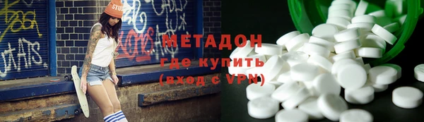 дмт Беломорск
