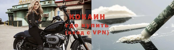 герыч Строитель