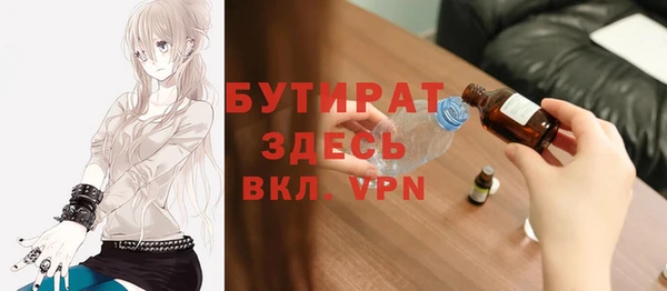 дмт Беломорск