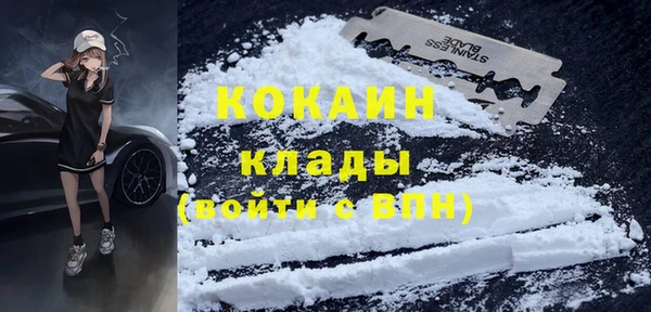 дмт Беломорск