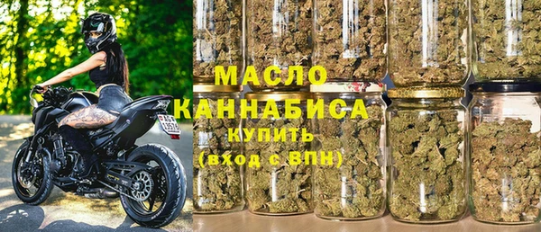 дмт Беломорск