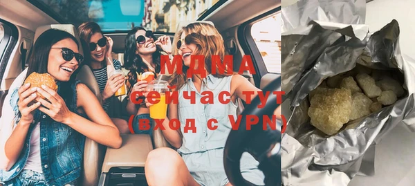 амф Баксан