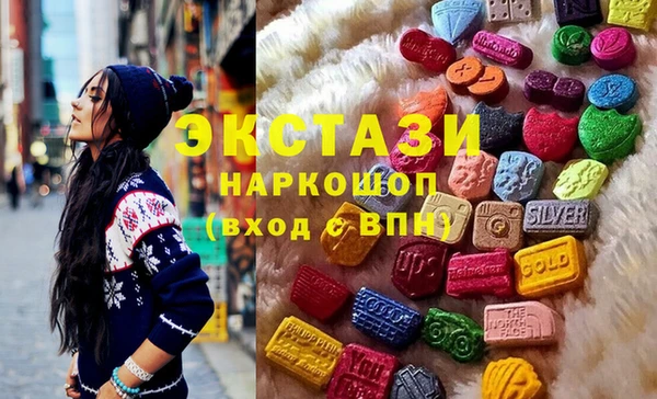 скорость Балахна