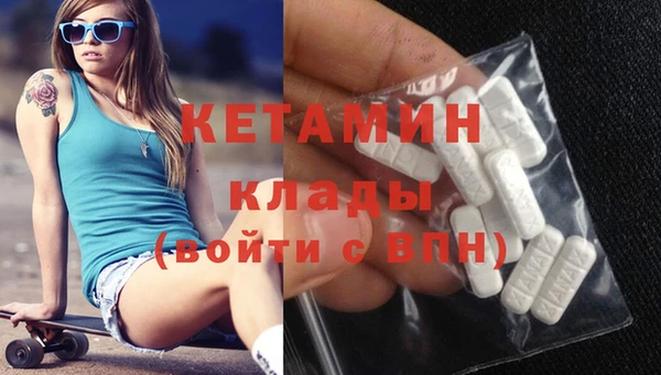 дмт Беломорск