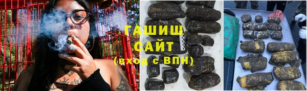 дмт Беломорск