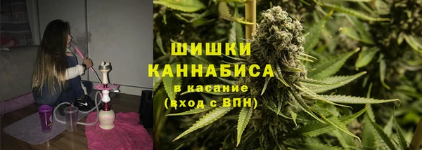 MDMA Premium VHQ Белоозёрский