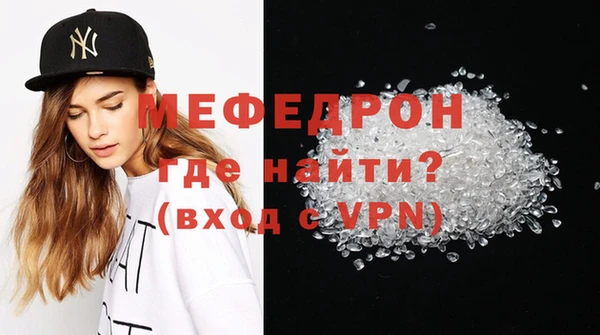 дмт Беломорск