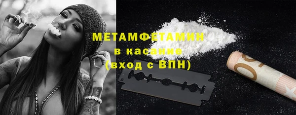 прущая мука Сосновый Бор