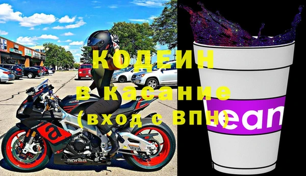 дмт Беломорск