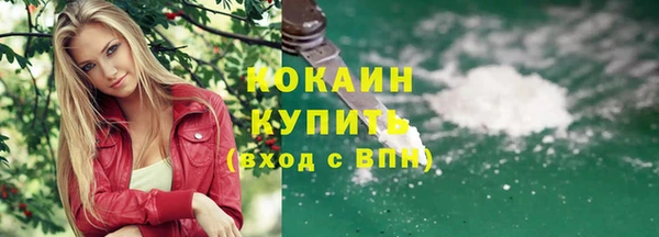 амф Баксан