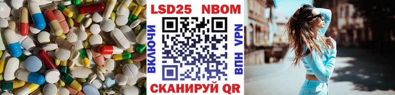 ЛСД экстази кислота  Верхнеуральск 