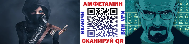 KRAKEN ONION  Верхнеуральск  Метамфетамин винт 
